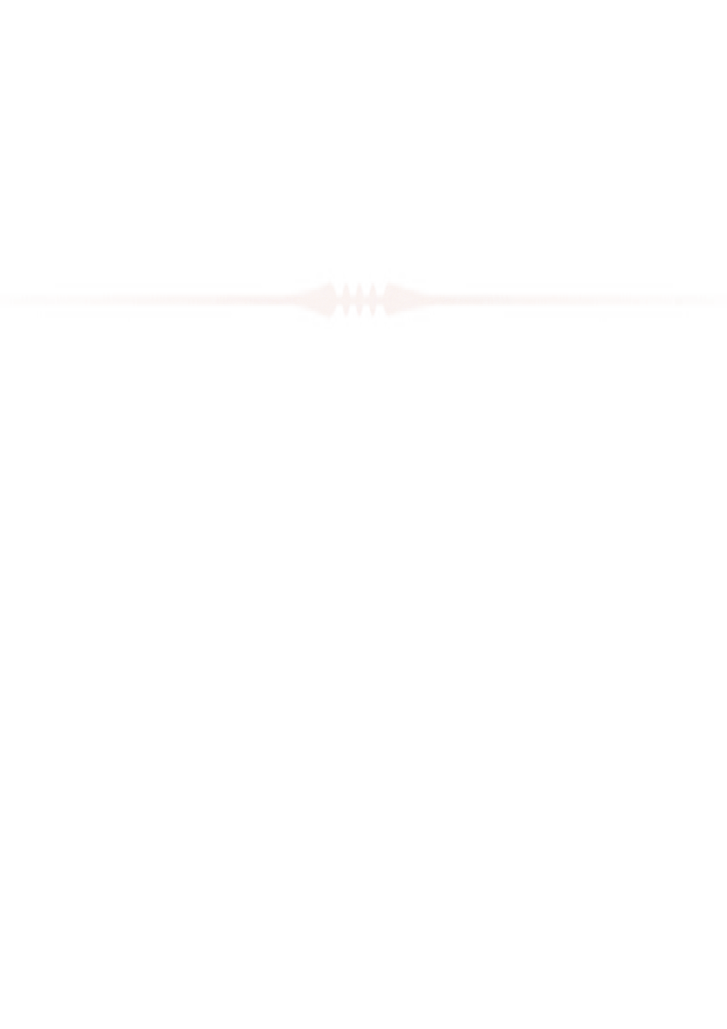Divisor BlANco PNG